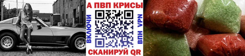 Виды наркоты Находка ГАШИШ  СК  Меф  МАРИХУАНА  КОКАИН 