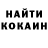 КЕТАМИН VHQ Michelle McG