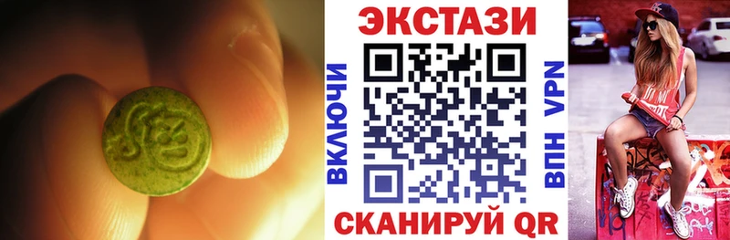 цена   Находка  ЭКСТАЗИ louis Vuitton 