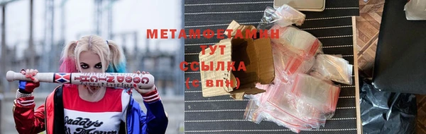 MESCALINE Волосово