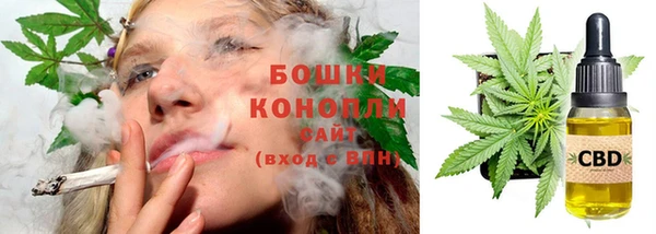 кокаин VHQ Волоколамск