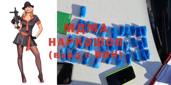 дмт Володарск