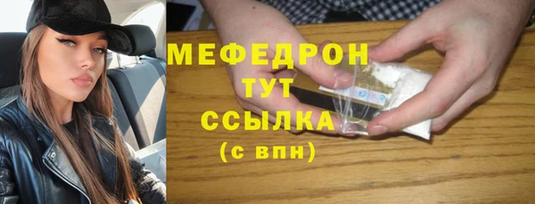 COCAINE Вяземский