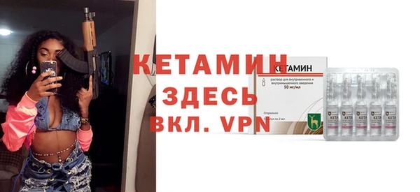 дмт Володарск