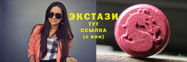 дмт Володарск