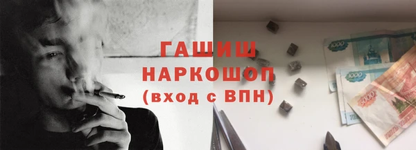 дмт Володарск