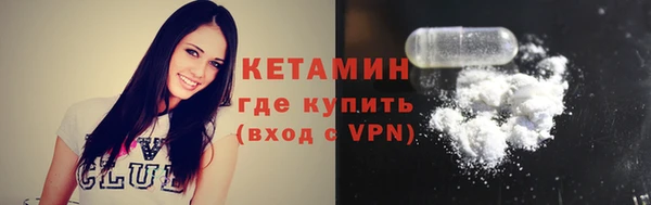 дмт Володарск