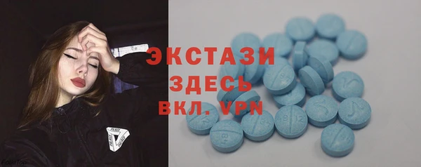 MESCALINE Волосово
