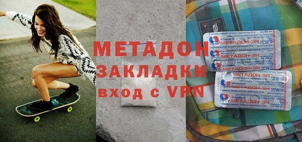 MESCALINE Волосово