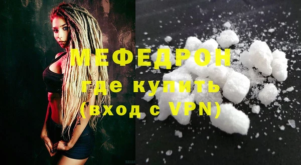 СК Вязники