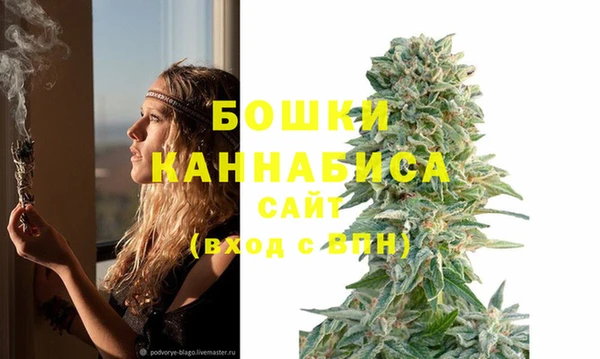 кокаин VHQ Волоколамск