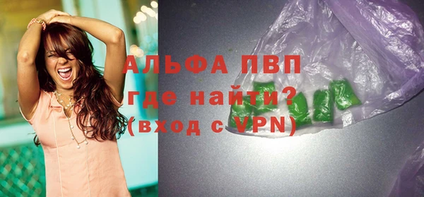 MESCALINE Волосово