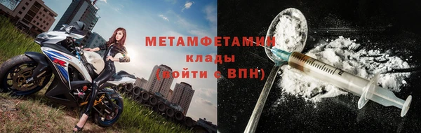 MESCALINE Волосово