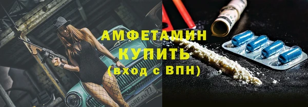 дмт Володарск