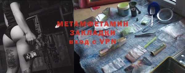 дмт Володарск