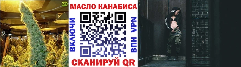 купить наркоту  Находка  Дистиллят ТГК гашишное масло 
