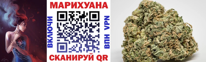 Бошки Шишки Bruce Banner  Находка 